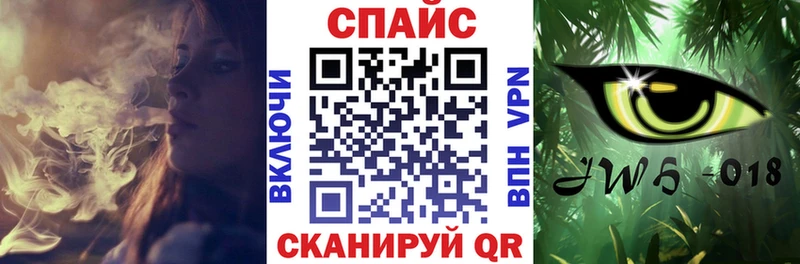 Бутират вода  mega как зайти  Медногорск 