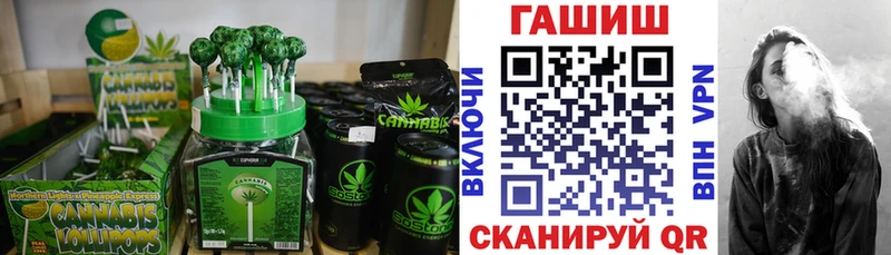 как найти наркотики  Медногорск  Еда ТГК марихуана 