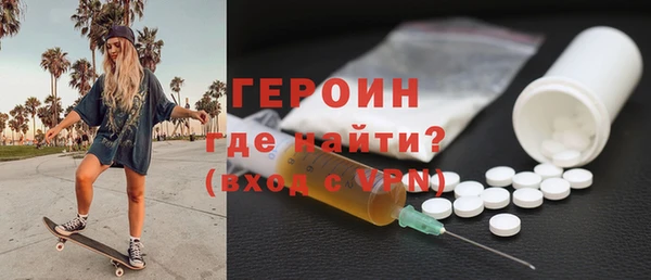 каннабис Каменка