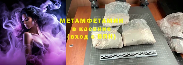 твердый Зерноград