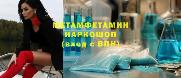соль курить ск Карпинск