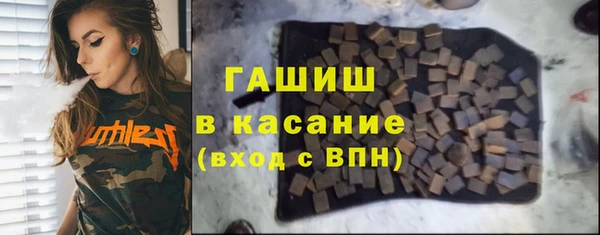 каннабис Каменка