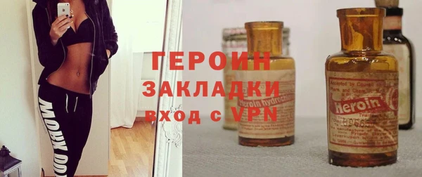 мефедрон VHQ Карталы