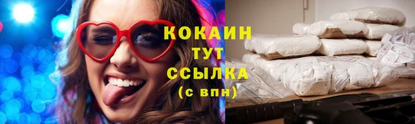 мефедрон VHQ Карталы