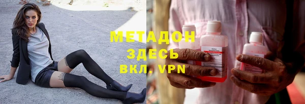соль курить ск Карпинск