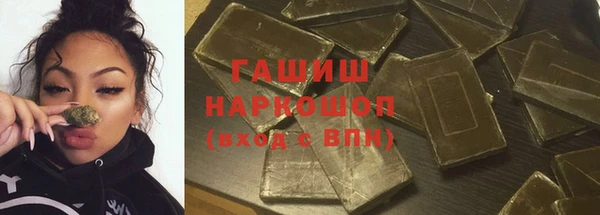 мефедрон VHQ Карталы
