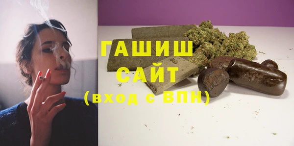 каннабис Каменка