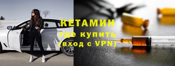 гидропоника Касимов