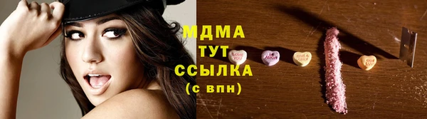 каннабис Каменка