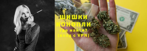 герыч Каменск-Шахтинский