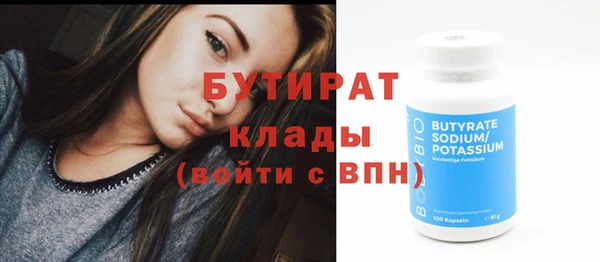 мефедрон VHQ Карталы