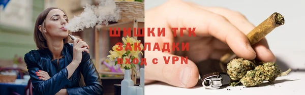 гидропоника Касимов
