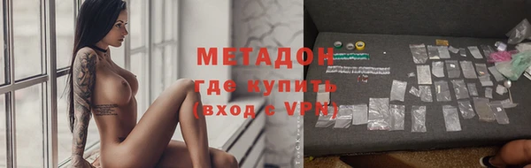 круглые Каменногорск