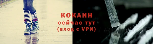 мефедрон VHQ Карталы