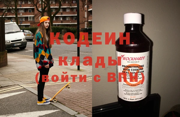 круглые Каменногорск