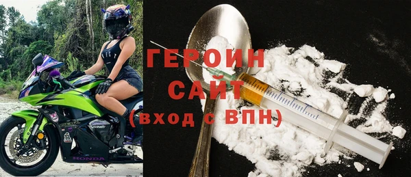 каннабис Каменка