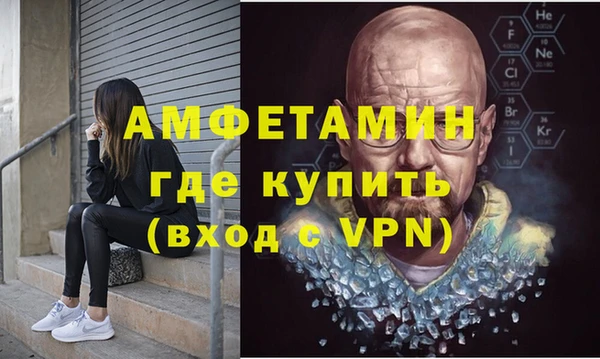 каннабис Каменка
