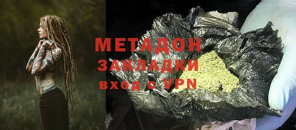 мефедрон VHQ Карталы