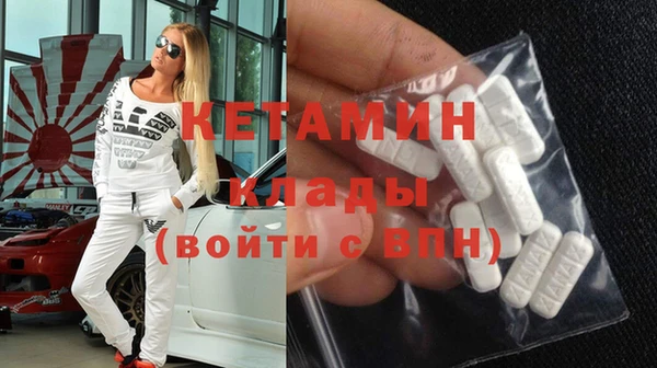 гидропоника Касимов