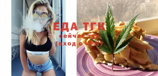 гидропоника Касимов