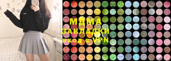 мефедрон VHQ Карталы