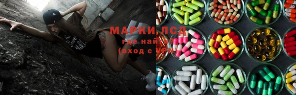 мефедрон VHQ Карталы