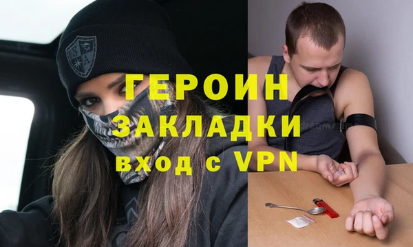 круглые Каменногорск