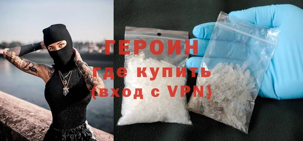 каннабис Каменка