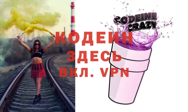 метадон Пенза