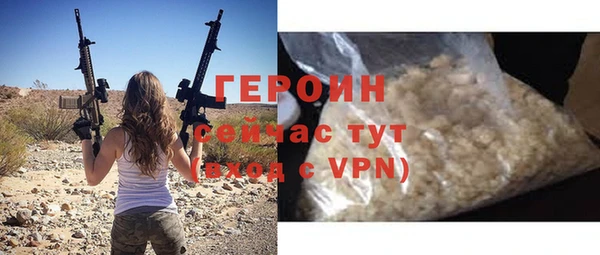 гидропоника Касимов