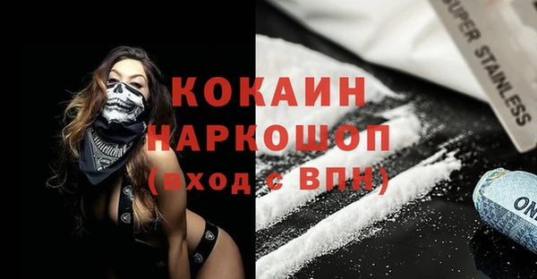 гидропоника Касимов