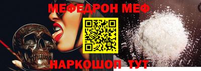 хмурый Гусиноозёрск