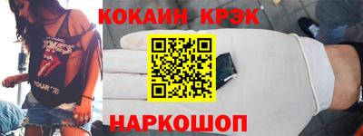 хмурый Гусиноозёрск