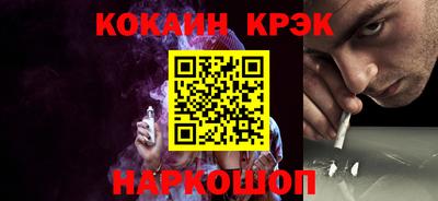 хмурый Гусиноозёрск