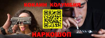 хмурый Гусиноозёрск