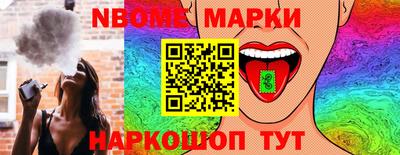 а пвп мука Гусев