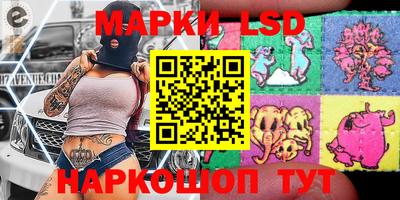 хмурый Гусиноозёрск