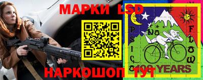 хмурый Гусиноозёрск