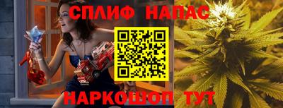 меф VHQ Гусь-Хрустальный