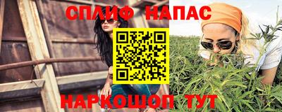 а пвп мука Гусев