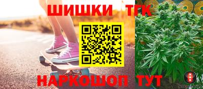 хмурый Гусиноозёрск