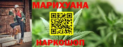 меф VHQ Гусь-Хрустальный