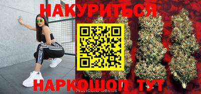 меф VHQ Гусь-Хрустальный