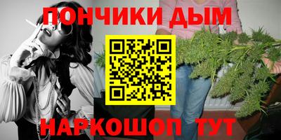 меф VHQ Гусь-Хрустальный