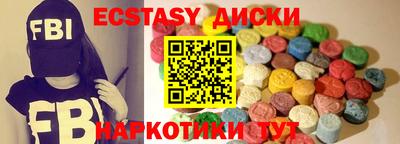 хмурый Гусиноозёрск