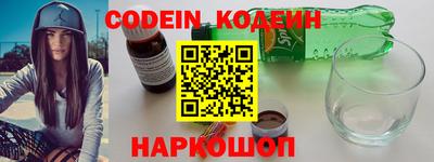 меф VHQ Гусь-Хрустальный