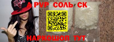 хмурый Гусиноозёрск