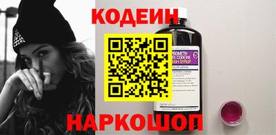 а пвп мука Гусев
