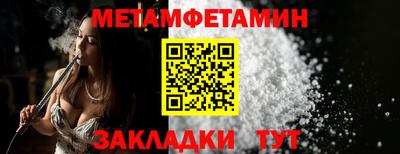 хмурый Гусиноозёрск