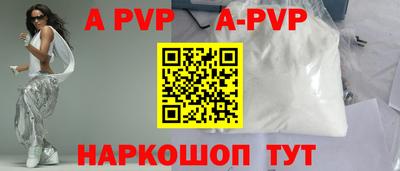 хмурый Гусиноозёрск
